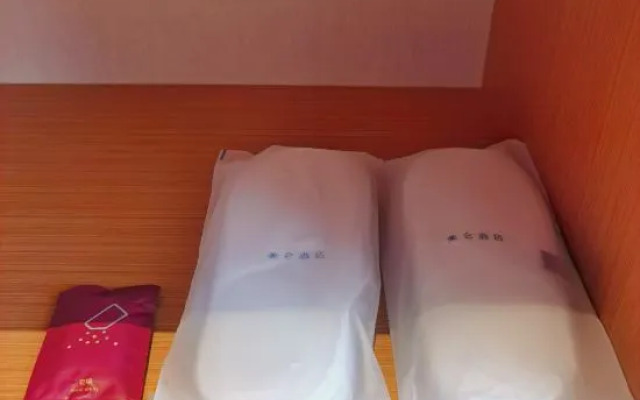 Madison Hotel Chongqing Wanzhou