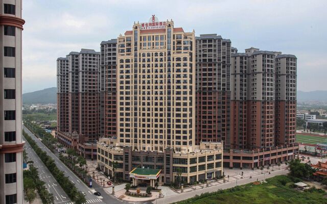 Vienna Hotel Jieyang Renmin Avenue Branch