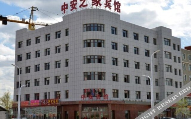 Zhong'an Zhijia Hotel