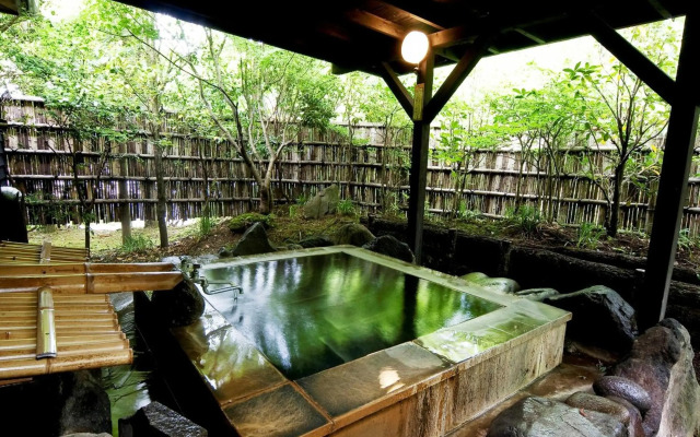 Shikinosato Hanamura