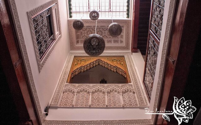 Dar Najia
