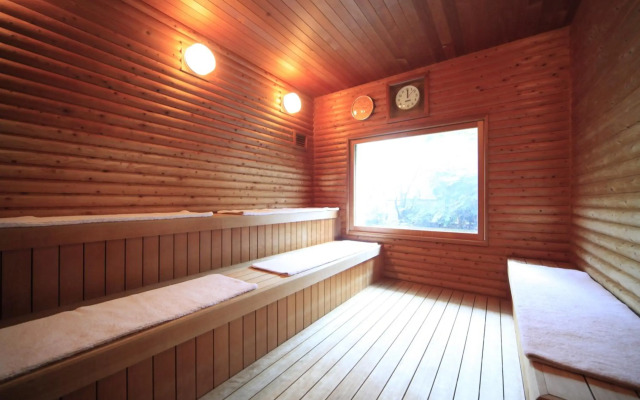 Shinshu Matsumoto Utsukushigahara Onsen Shoho