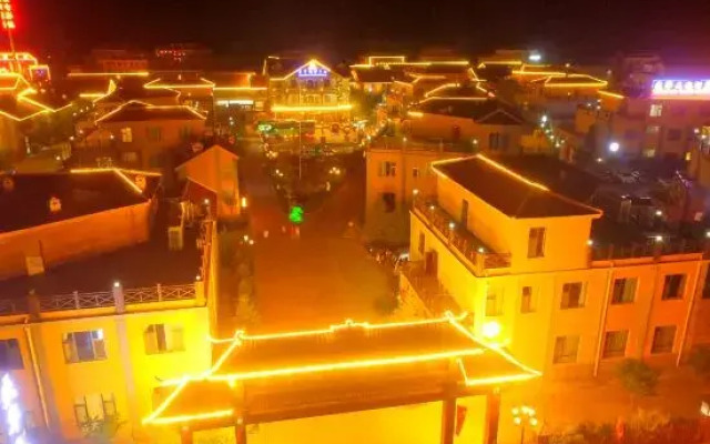 Shenghua Culture International Hotel