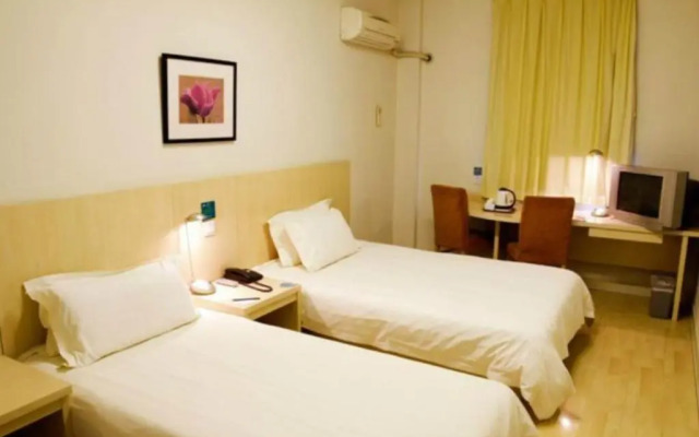 Jinjiang Inn Baotou Wenhua Road
