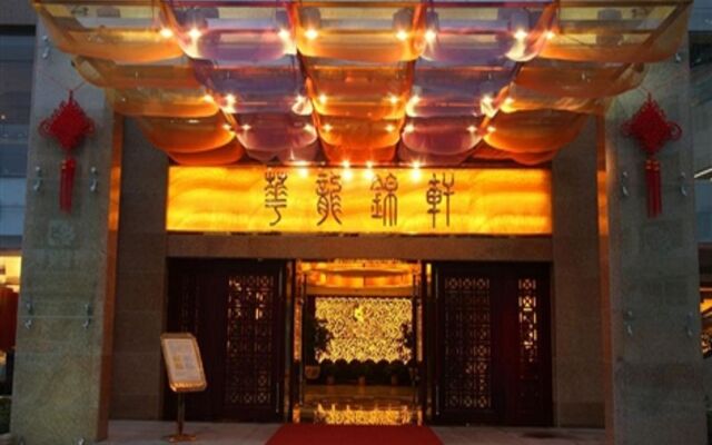 Landmark International Hotel Science City