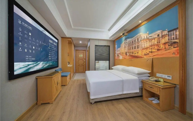 Vienna Hotel (Shenzhen Tianbao Road)