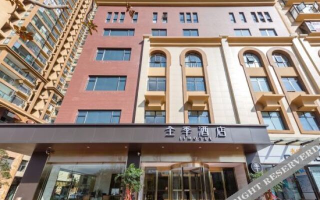 Ji Hotel Kunming Lianmeng Road Wanhong International