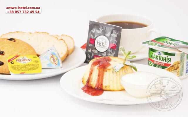 Гостиница Antwo-Hotel