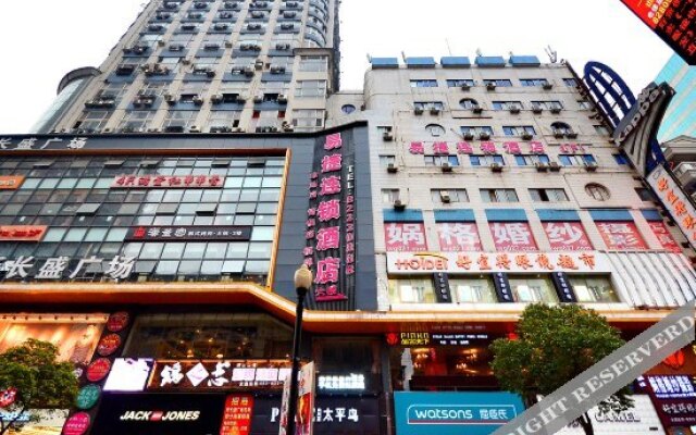 Yijie Wuhan Jianghan Road Fashion