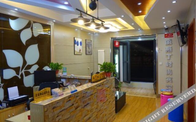 Westin Fashion Hotel (East District of Zhengda First Affiliated Hospital)