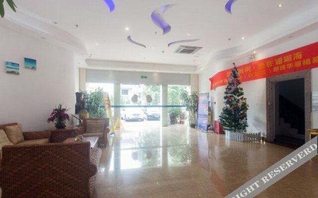 Shanhuhai 25 Hours Boutique Hotel