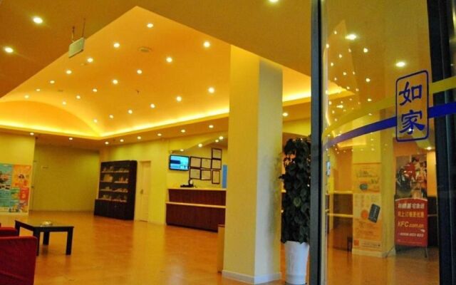 Home Inn