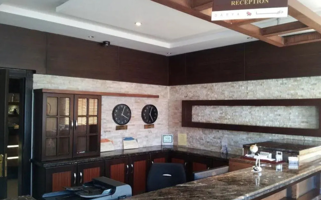 Dorar Darea Hotel Apartments - Al Malqa