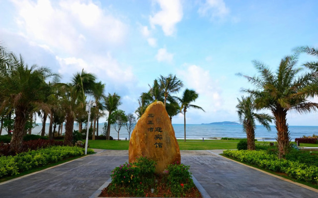 Narada Sanya Bay Resort