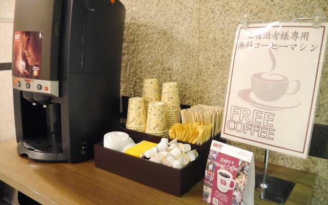 Hotel MyStays Utsunomiya