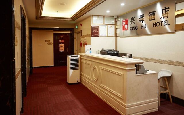 Xinghui Hotel Guangzhou