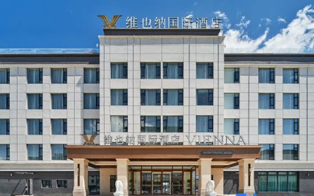 Vienna International Hotel in Tashkurgan – Exterior – Taxkorgan County