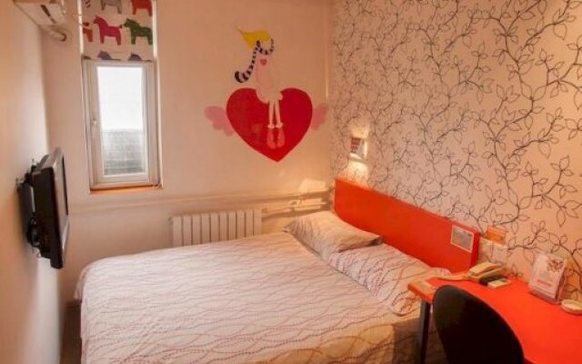 Pod Inn (Xi'an Zhonglou North)