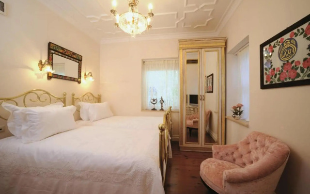 Erten Konak - Special Class