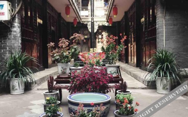 Pingyao Old Locust Tree Inn