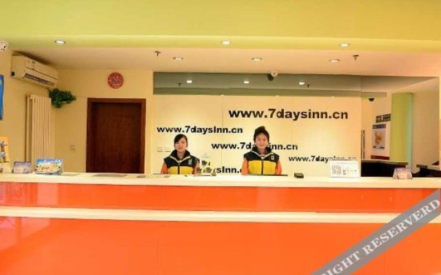 7Days Inn Harbin Tongda Street