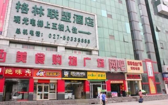 Green League Hotel