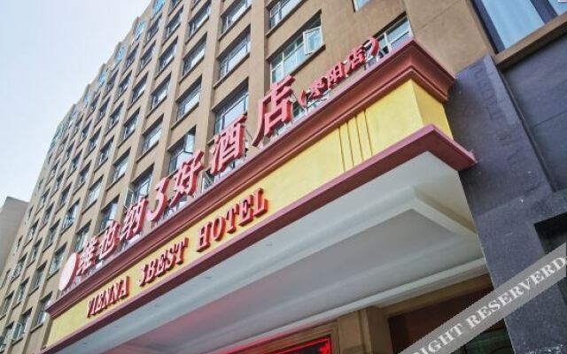 Vienna 3 Best Hotel (Zaoyang Zhongxing Avenue Hancheng)