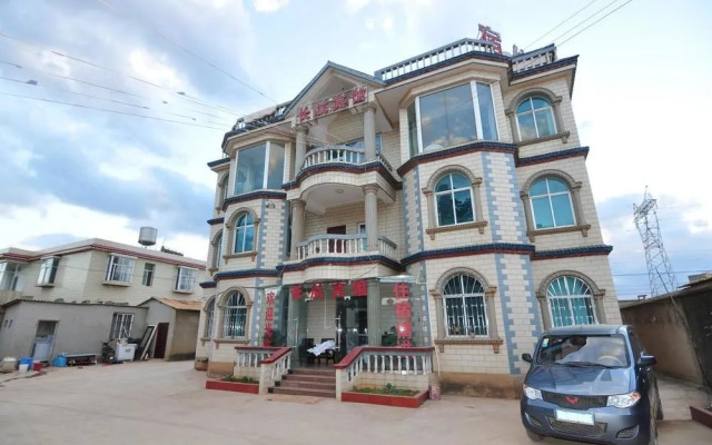 Changhang Hotel