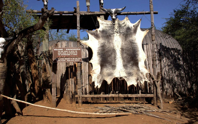 aha Shakaland