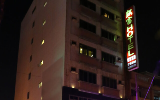 Kai Fu Hotel