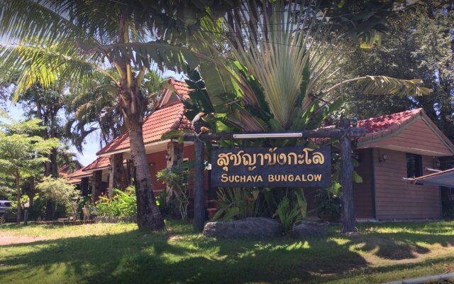 Suchaya Bungalow