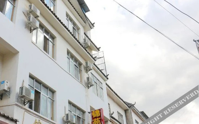 Jinyuan Light Luxury Hotel