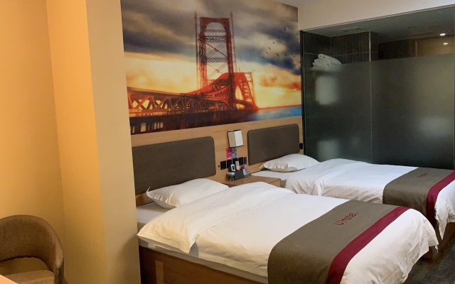 Thank Inn Plus Hotel Hebei Handan Hanshan District Fu Southeast Street – Guest Rooms – Handan