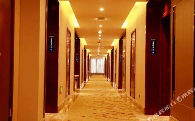 Elong Anyun Hotel (Taixing Biyun Plaza)