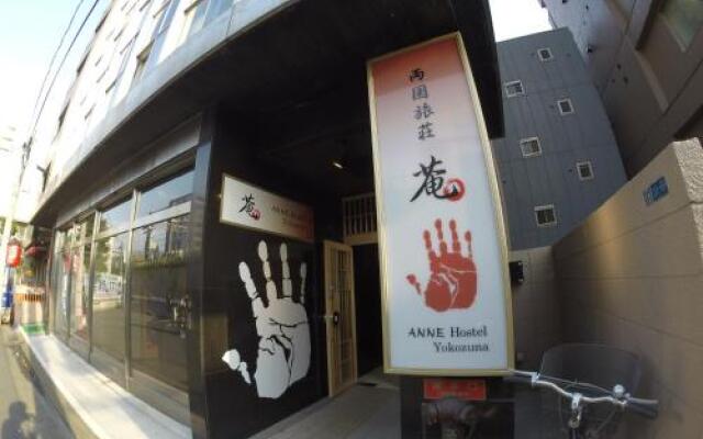 Anne Hostel Yokozuna