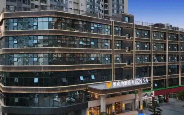 Roomz Vienna along the river county government shop – Exterior – Tongren