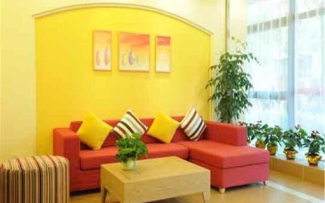 Home Inn Tianjin Nanjing Road