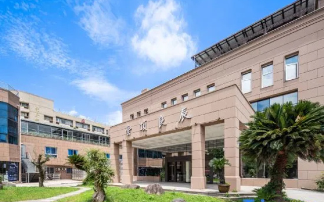 Yunding Liangchen Jinyuan Hotel (Xianju County CPPCC) — 3-star hotel in Taizhou