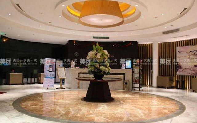 Jinjiang Inn Style Jiashan Development Zone