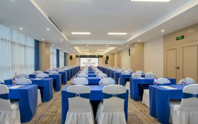 Vienna International Hotel (Guiping Xishan Scenic Area Beijiangwan Branch)