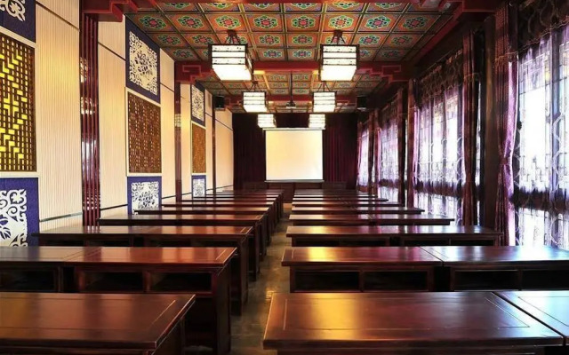 Yiyun Yinfu Boutique Hotel
