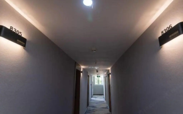 Elan Hotel Xiamen Jimei Shigu Road