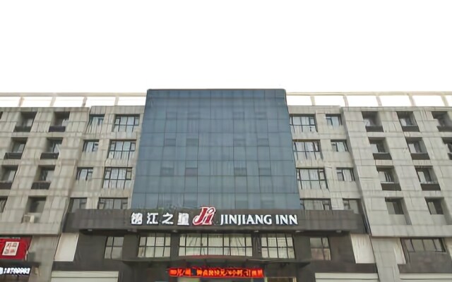 Jinjiang Inn-north Station Dalian