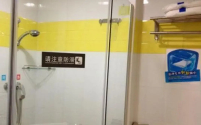 7 Days Inn Shajin Public Plaza Branch