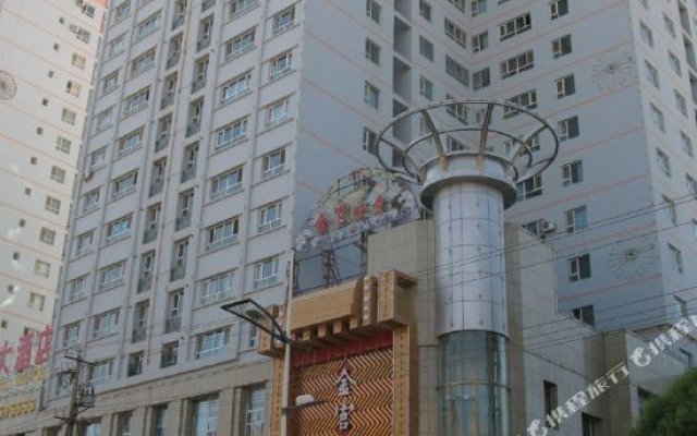 Xiyu Zhongyang Hotel
