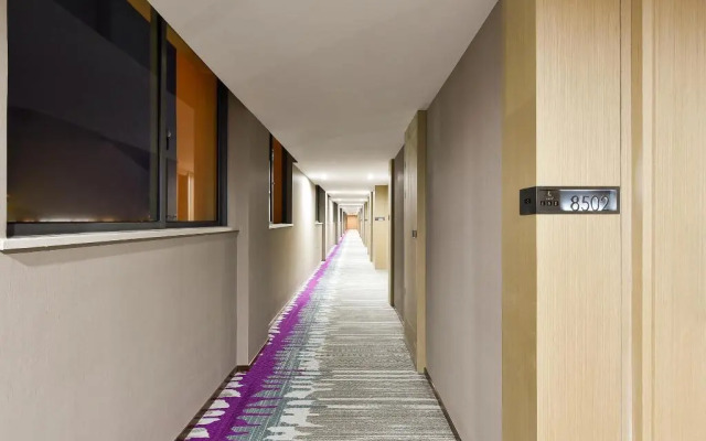 Lavande Hotel Kunming Changshui Airport