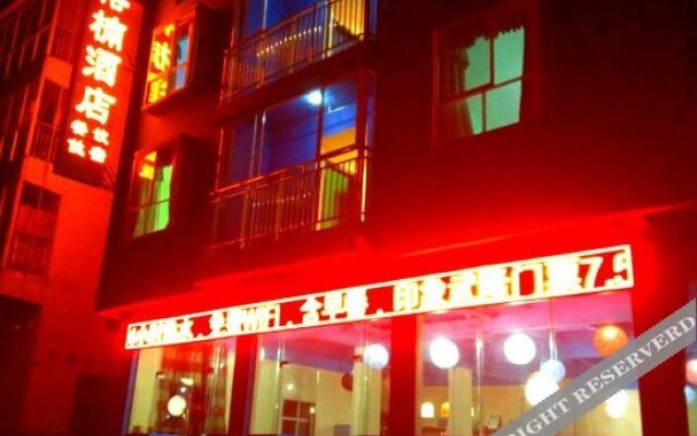 Rongnan Hotel
