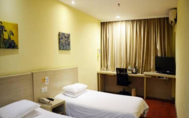 Hanting Hotel Ningbo Railway Station