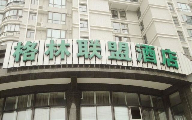 Green Alliance Shanghai Fuxing East Road Bund