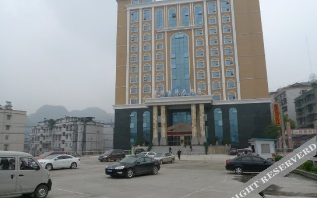 Qinglv International Hotel